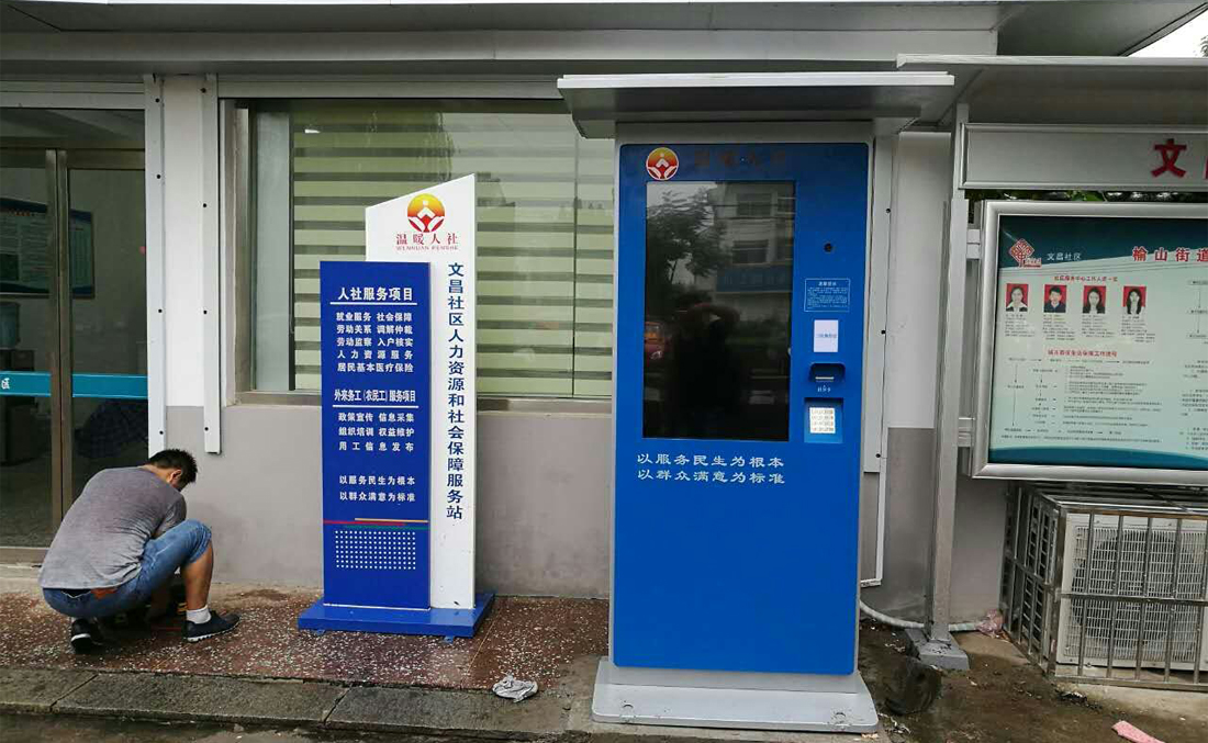 微信图片_20190428171112.jpg