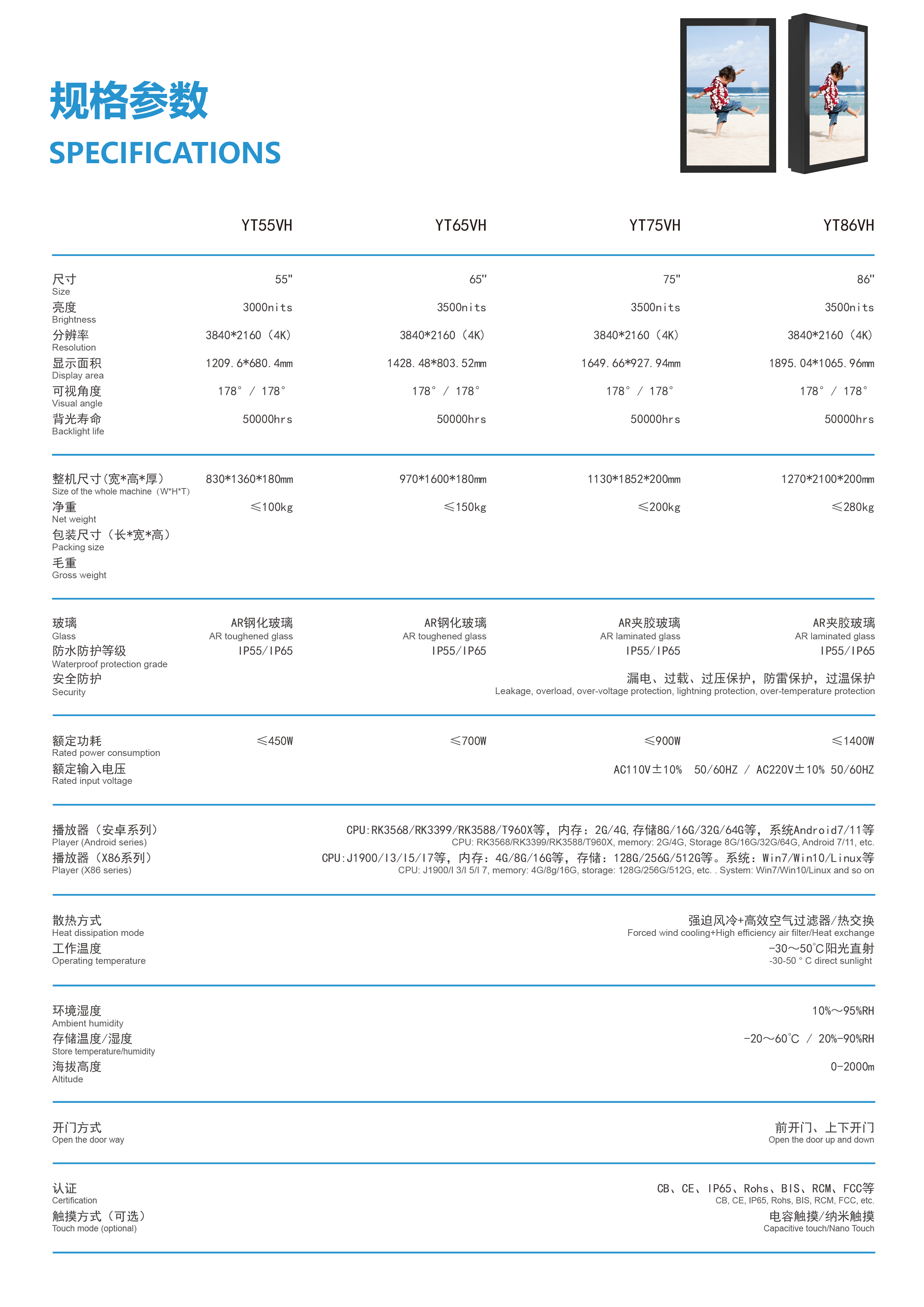 详情页-19.jpg